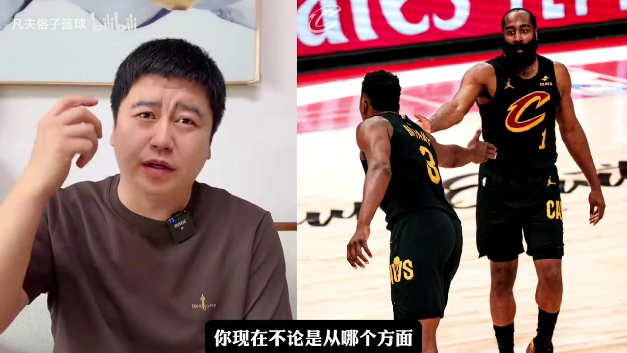 [视频看点合集]阿特金森：听你一次！大史G7赛前：怎么分析都