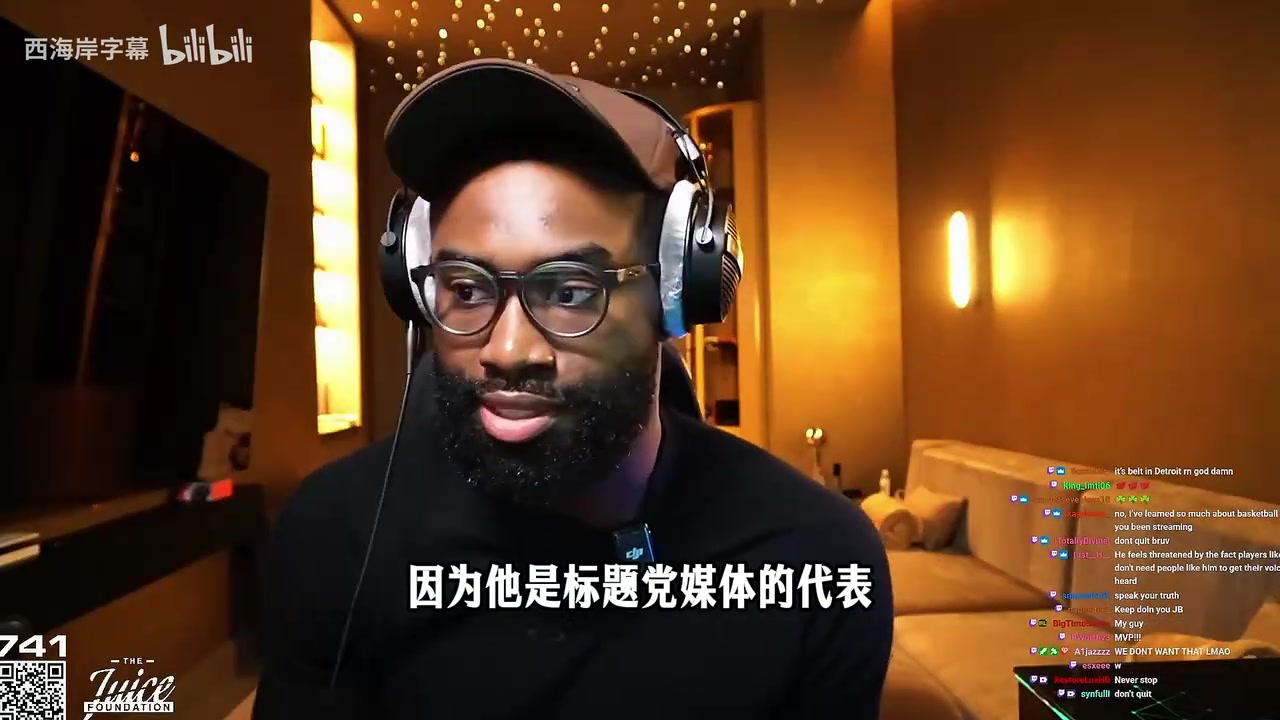 【推荐】杰伦布朗喷A史密斯：让这个标题党退役，也许能让新闻界