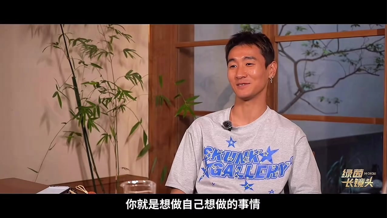 [精彩对决视频]韦世豪：最羡慕武磊去西班牙人，我想踢五大联赛