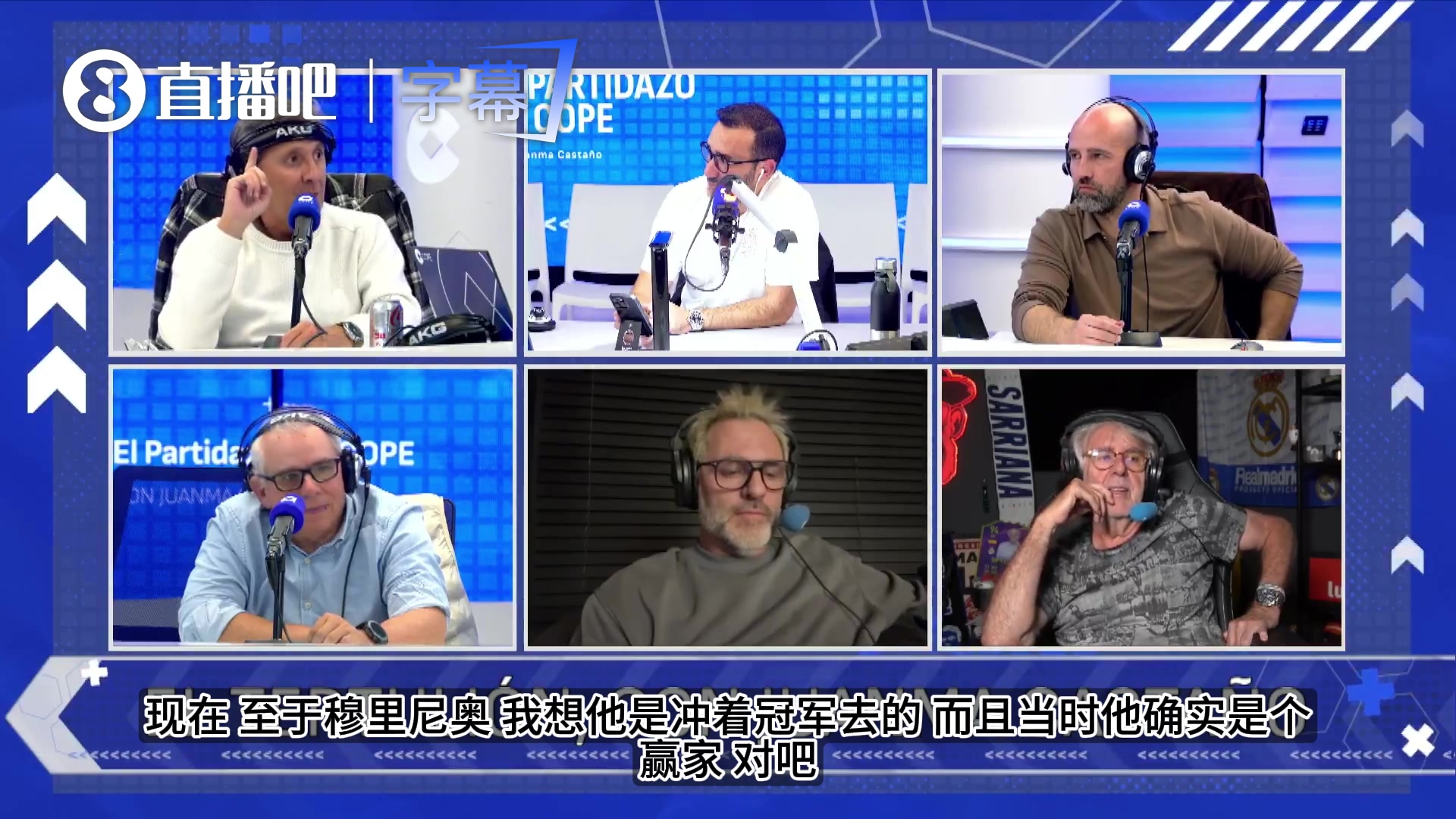 [今日超清片段]名记直言皇马不需要穆里尼奥：一个四处找借口的球场惹祸精！