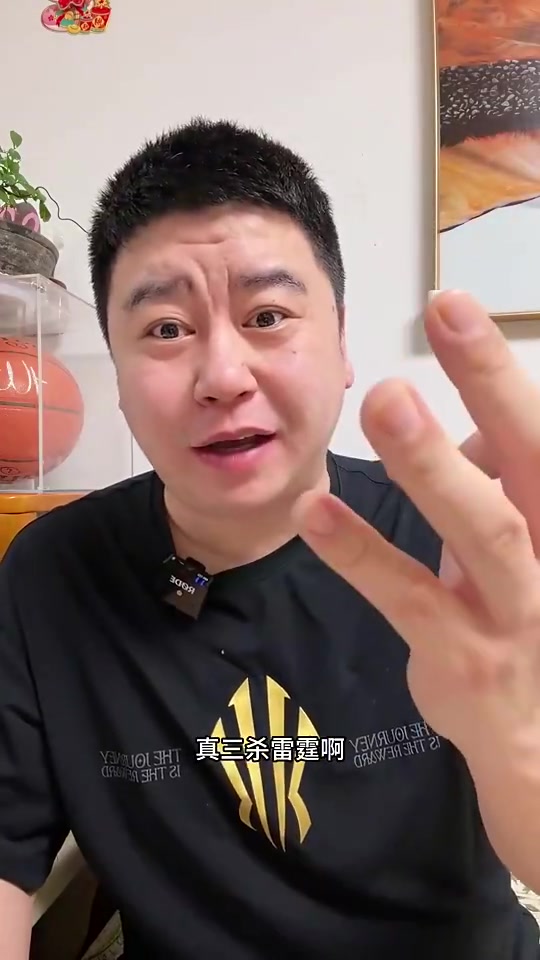 [马刺]大史此前：马刺彻底把雷霆打出阴影来了，文班往内线一站雷霆是真打不进去啊