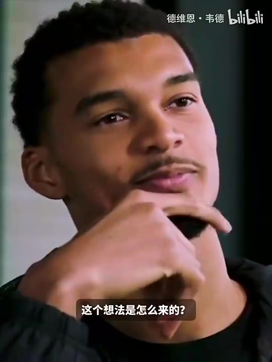 [今日视频]少林弟子！文班此前：他们展示了30秒的功夫，我们