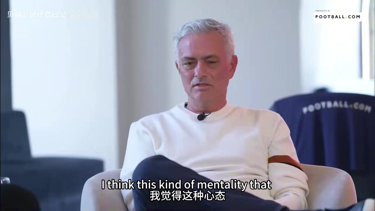 【今日看点视频】这孩子有强大的个人魅力！穆里尼奥此前访谈⬅️谈到贝林厄姆！