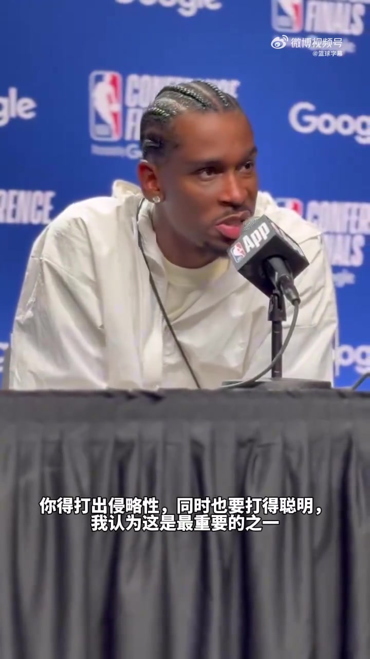 [视频]亚历山大：文班亚马在篮下的存在感太强，我们必须找到防