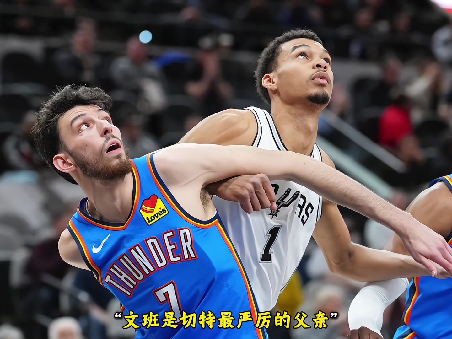 【文班亚马】都是独角兽中锋，霍姆格伦和文班亚马的天赋差距有多