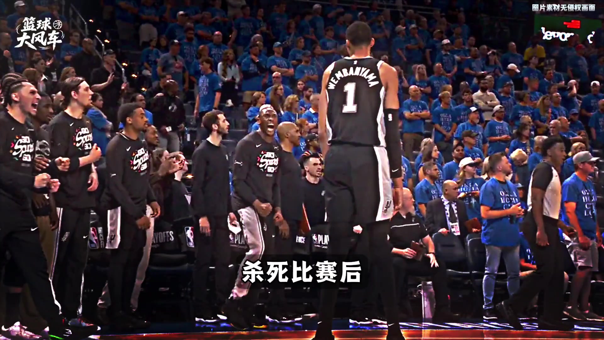  [话题]刚刚蝉联MVP的亚历山大居然错失空蓝，地球人还能限制
