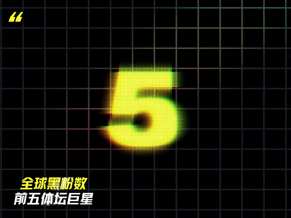 全球黑粉数量最多的五位体坛巨星!伟大的背后往往伴随着争议