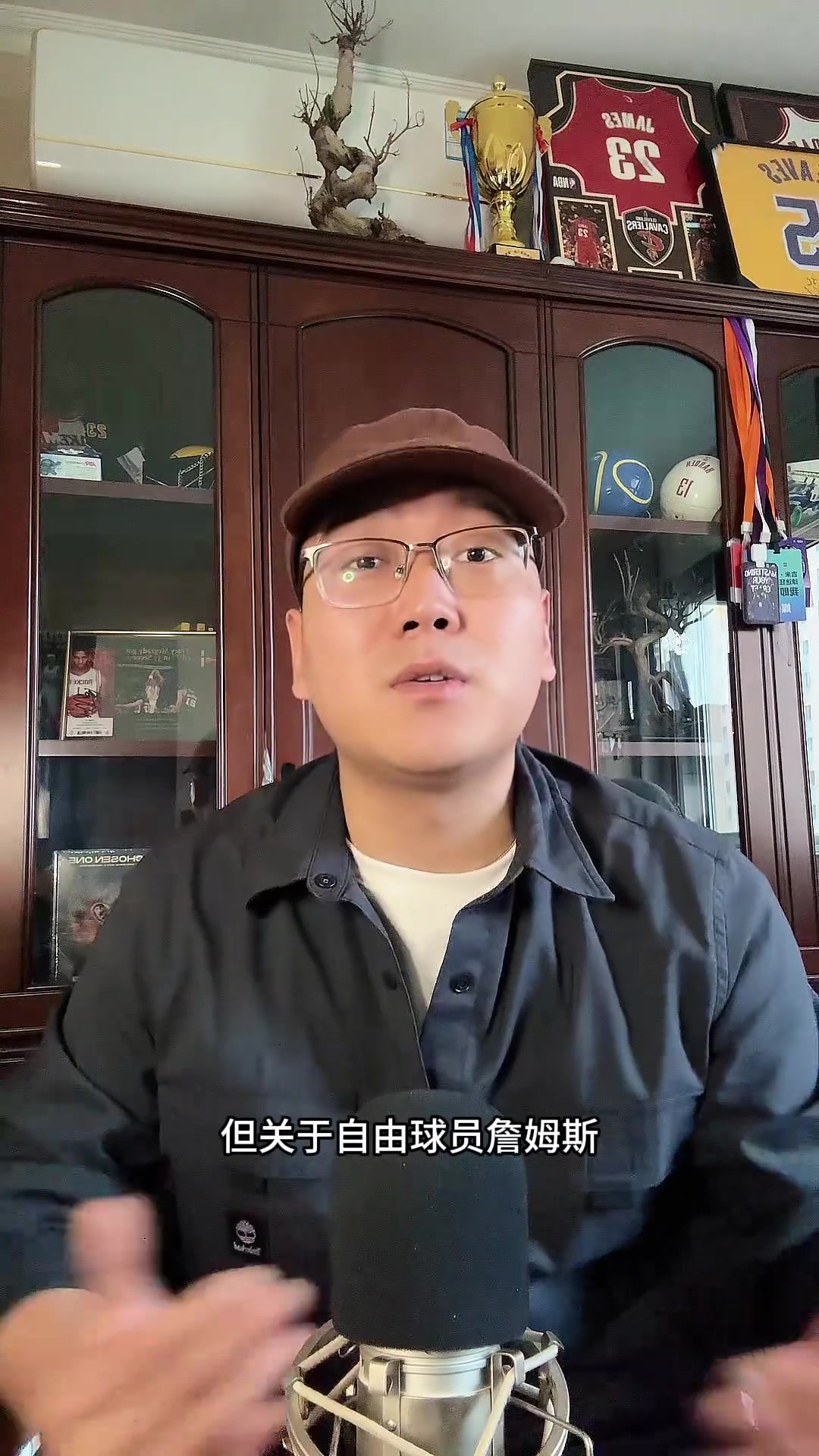 [赛事短片]除湖人以外 詹姆斯下家：勇骑尼船哪队可能性最大？