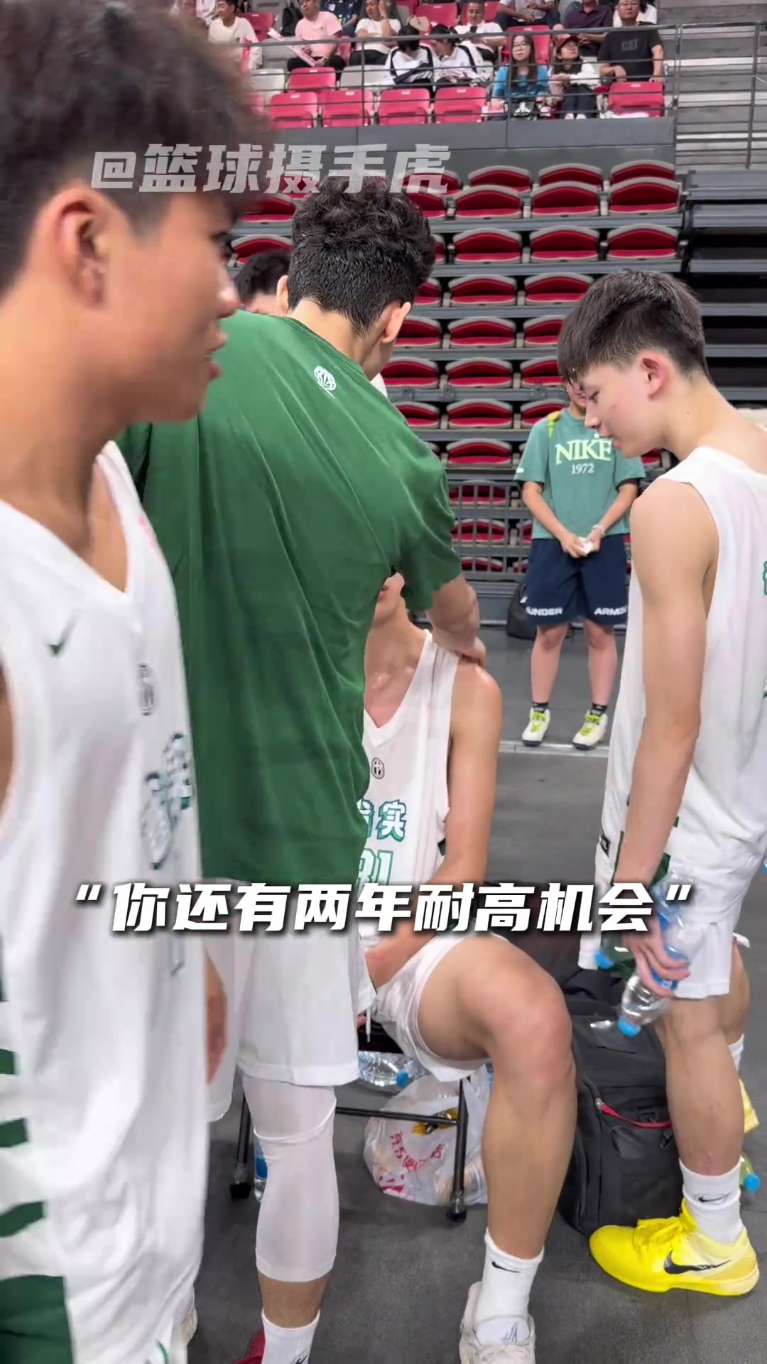 [赛场新说]姚嘉泽哭了！广东实验中学明年再来 ...