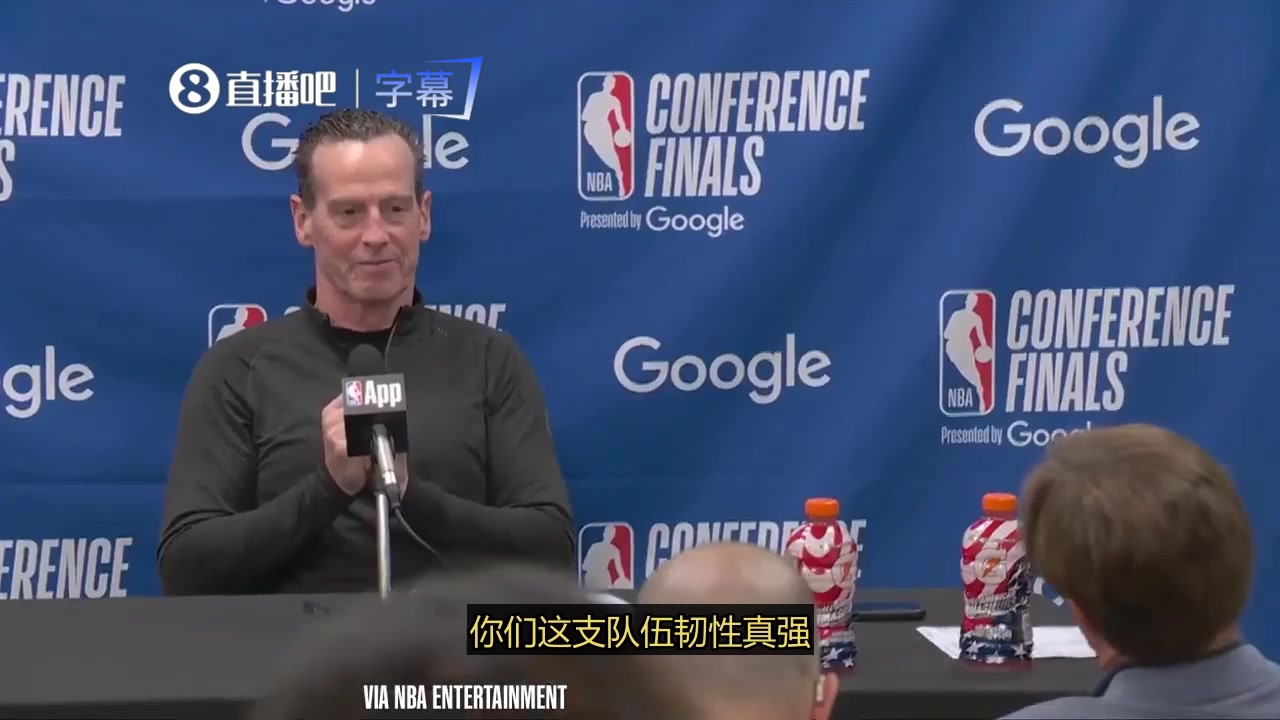 【关键对位视频】阿特金森赛后：末节尼克斯有俩三分简直是蒙的 