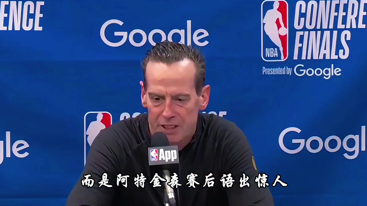 [今日赛事影像]骑士被逆转因运气不好？阿特❕金森语出惊人，他