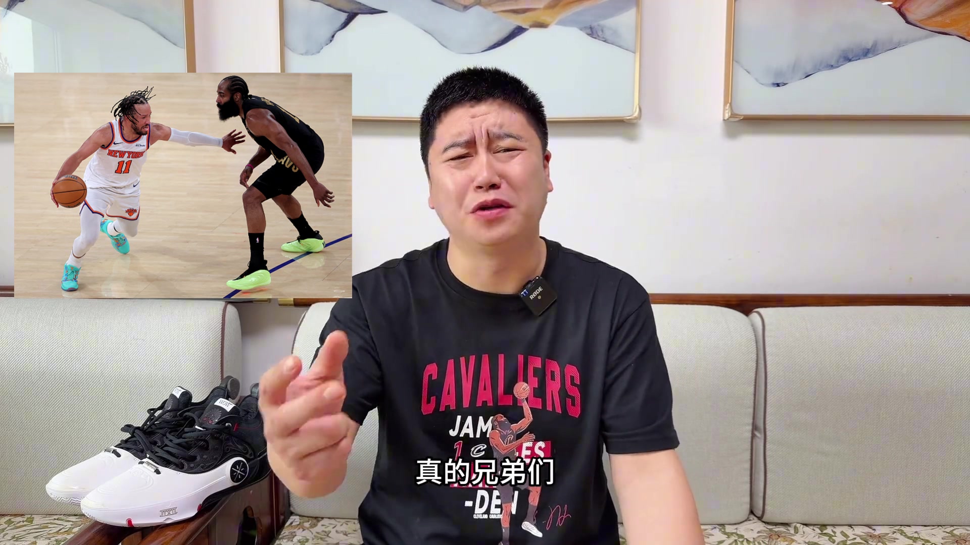 【你怎么看？】骑士惨遭大逆转，大史破防大骂：一群废物啊，这破
