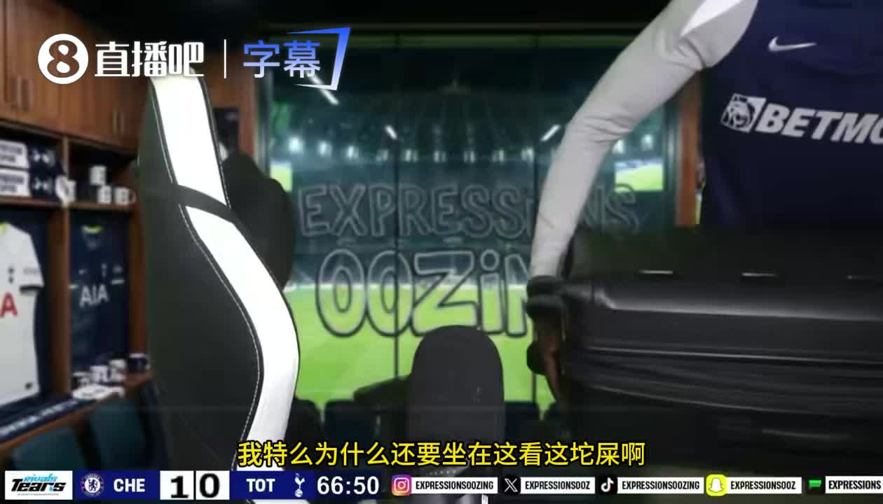 [体育视频]0-2+枪手夺冠！暴怒热刺球迷收拾行李：带我离开