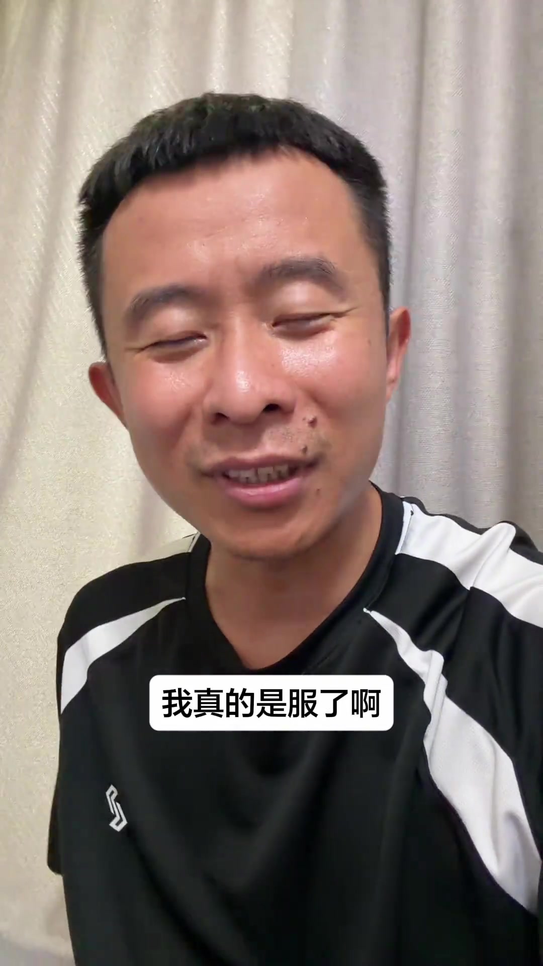 [关键对位视频]丁佳宁：哈登这打的是啥啊！我真是老登迷，没想