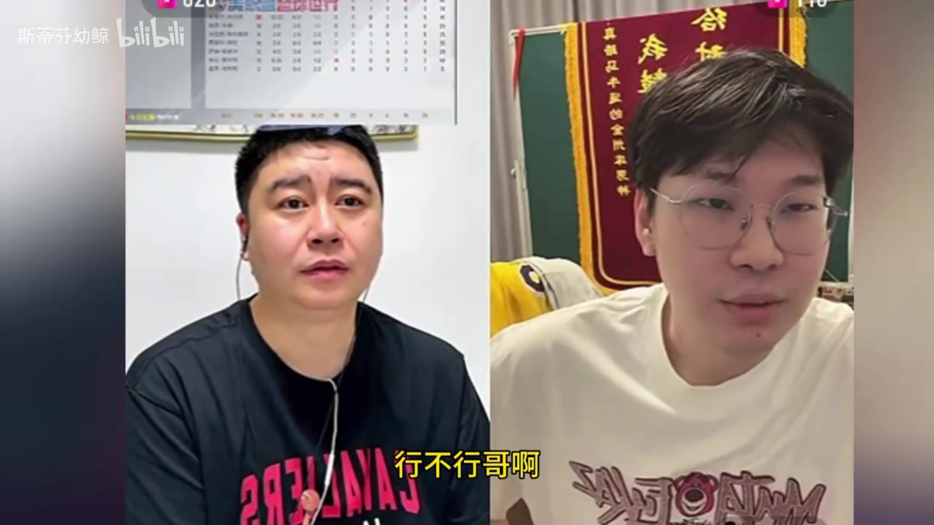杀人诛心啊！