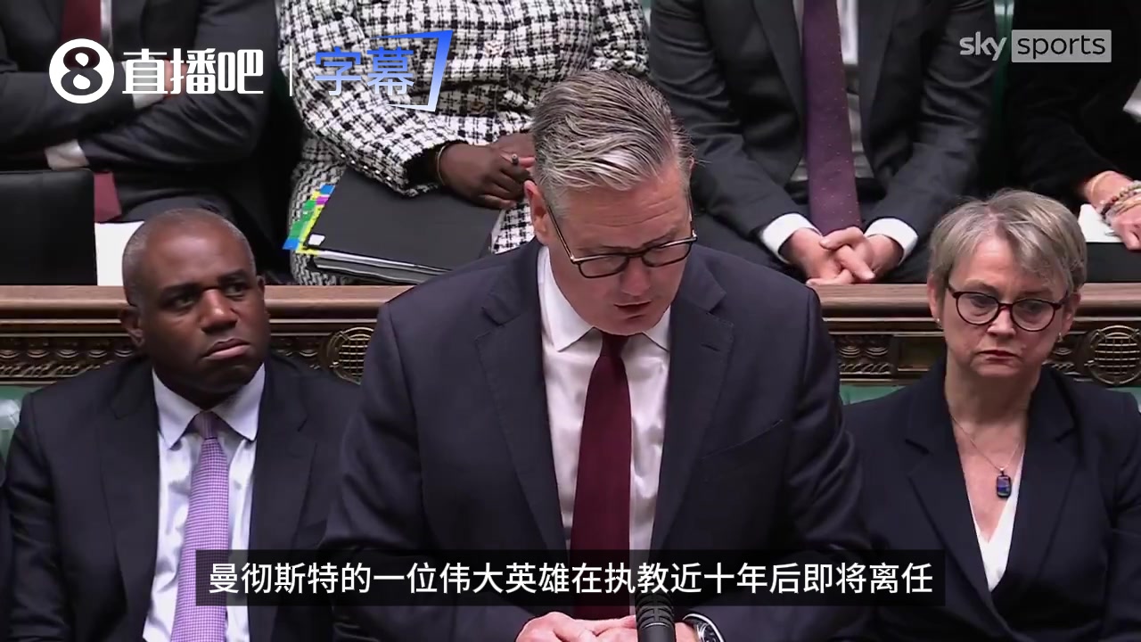 [视频/集锦]也是枪迷❗️英国首相：祝贺瓜帅在曼城的成就，也祝贺阿森纳夺冠