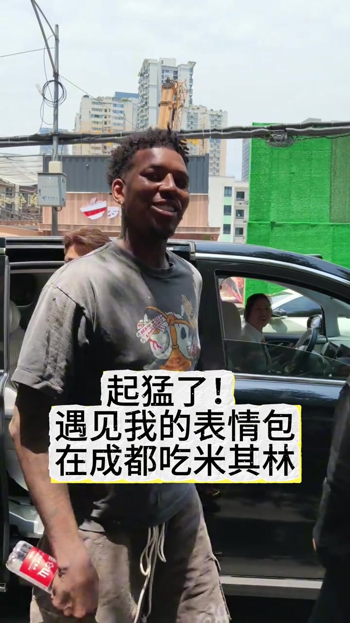 [有道理嘛?]我的表情包走进了现实......