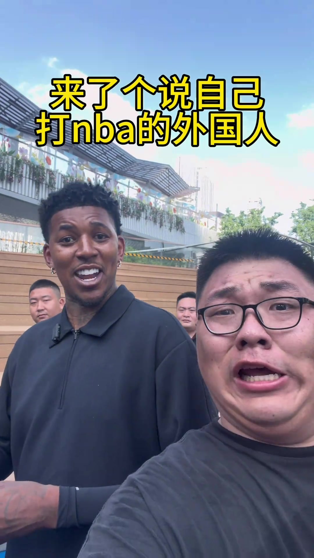 [NBA]他都不给科比传球，给你传了一个！