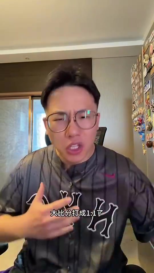 [马刺]孔祥宇：大家不应过多讨论判罚尺度等，双方对抗强度本就