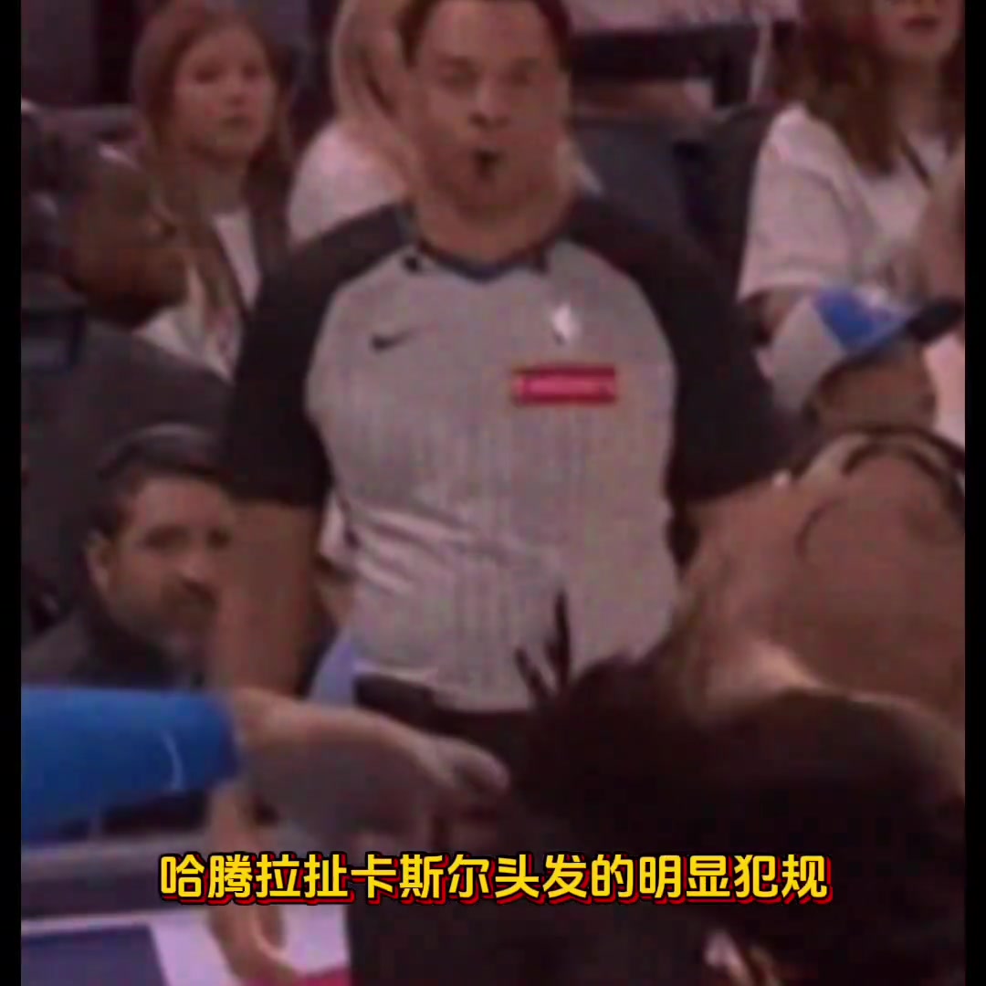 【视频/集锦】雷霆G2战胜马刺，但争议的判罚引全体热议!