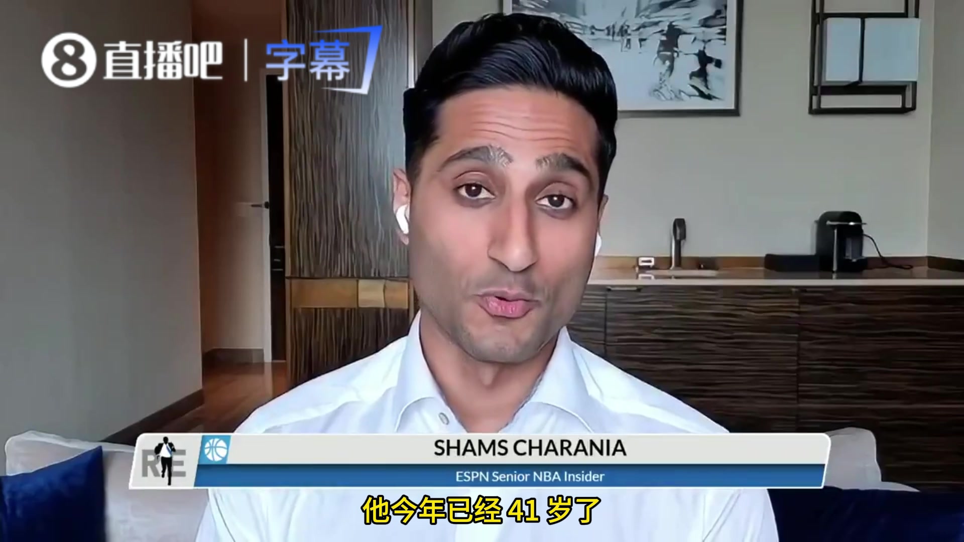 Shams:所有迹象都表明老詹将再打1年,多支争冠球队将会追求他