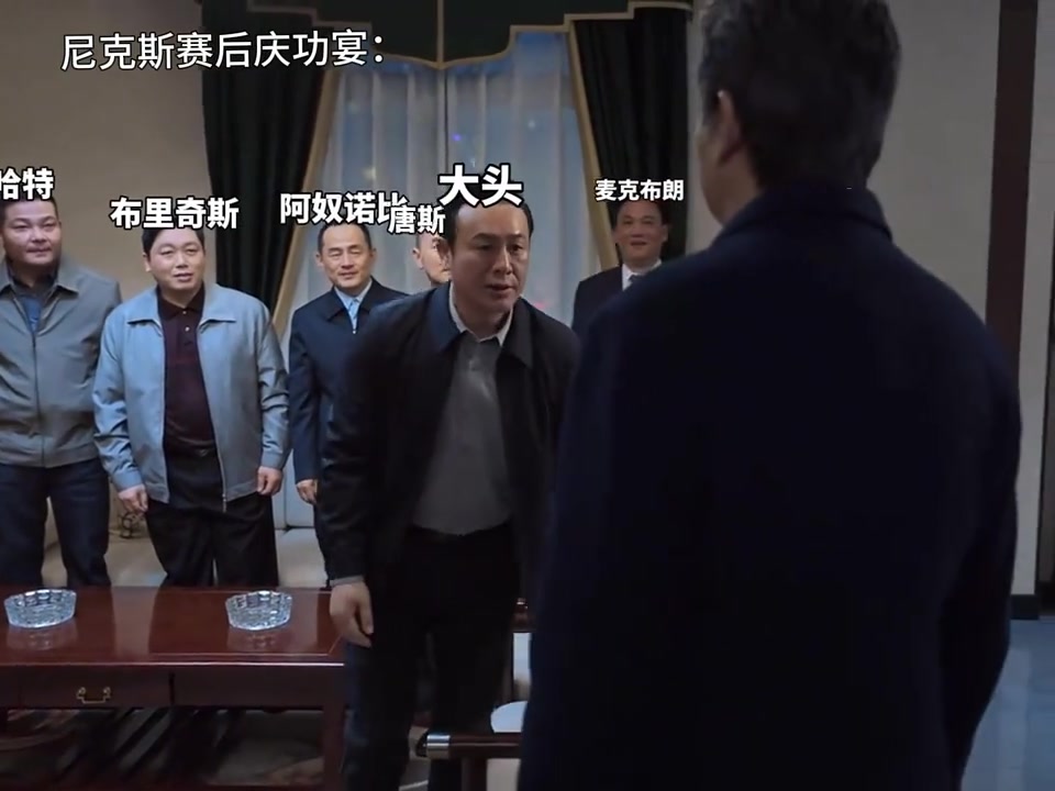 【技术集锦】15中6正负值-22！恶❗搞登哥不来 ➡️纽约谁