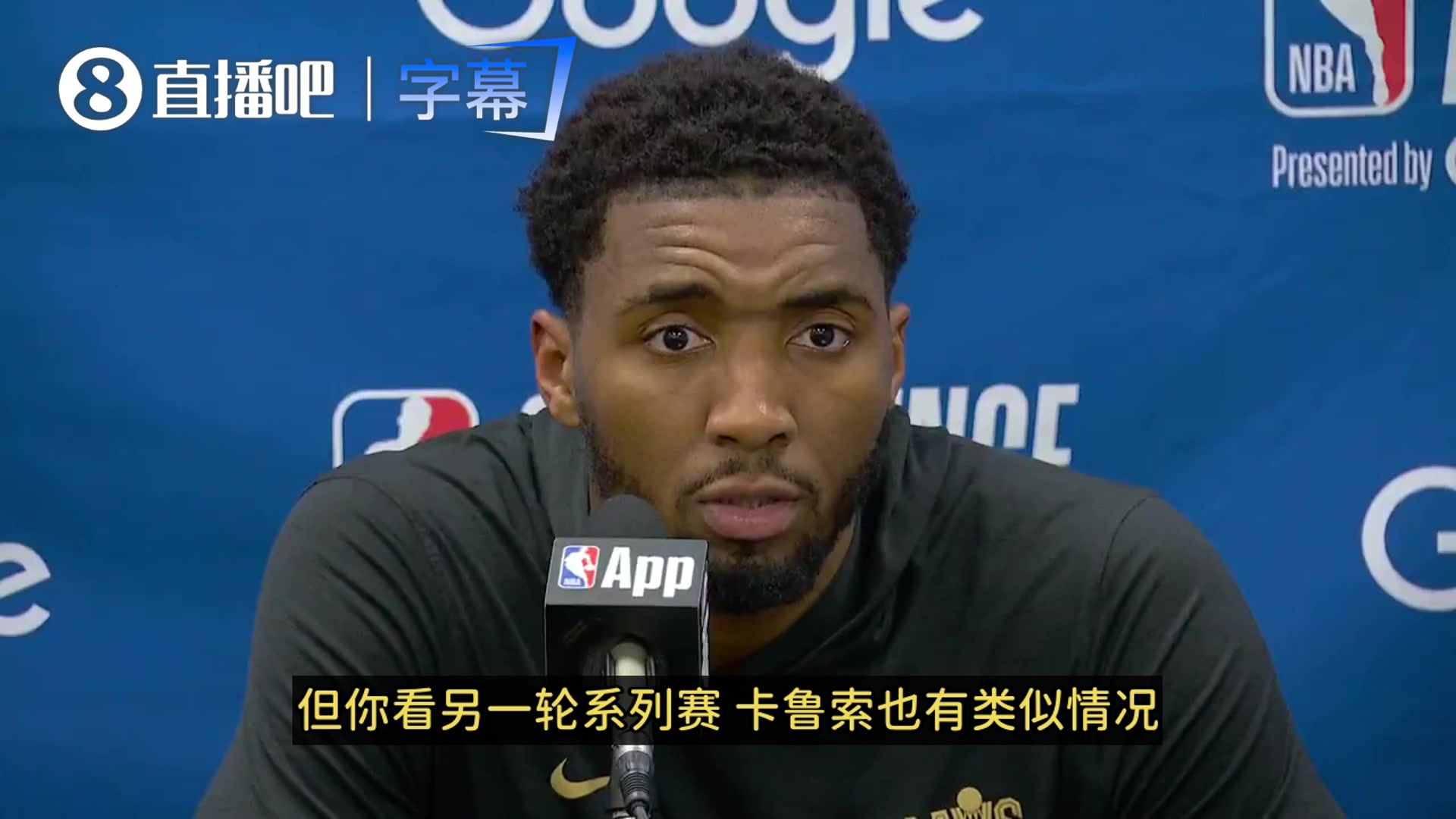 【今日赛事高光】米➡️切尔谈哈特表现：马刺那边也是➡️这样防卡鲁索的！会看录像调整！