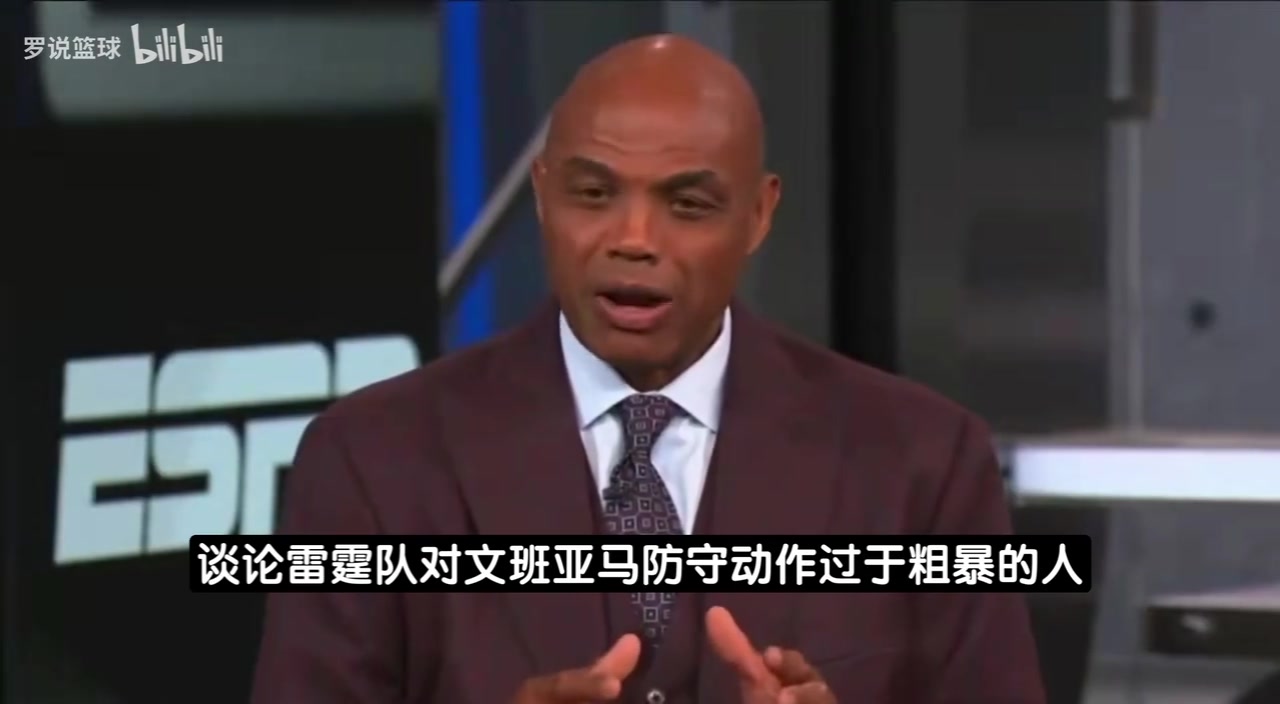 【马刺】巴克利：哈滕防文班只是强硬并不粗暴，我被亲吻的力度都