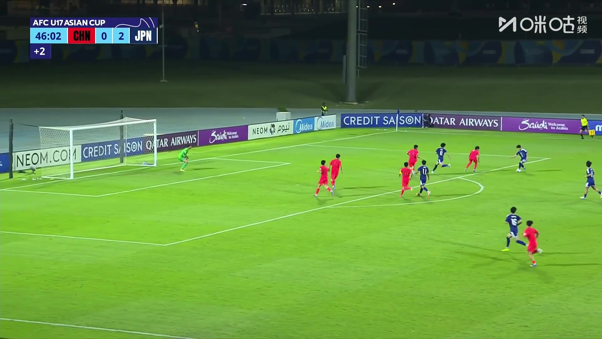 U17男足半场0-3落后日本！中国再被断球，北原麻纪远射近角破门！
