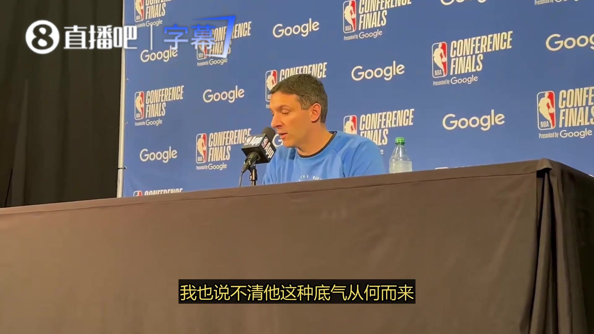 [NBA]戴格诺特：我也搞不清楚麦凯恩打季后赛的底气从何而来
