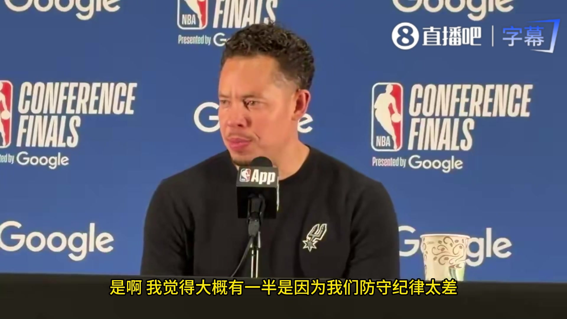 [球迷看点]米奇谈SGA罚球：大概有一半，是因为我们防守纪律