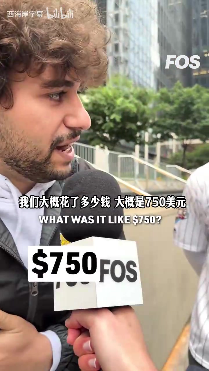 【集锦】大城市！尼克斯球迷看东决G2票价多少？几百美金到几千