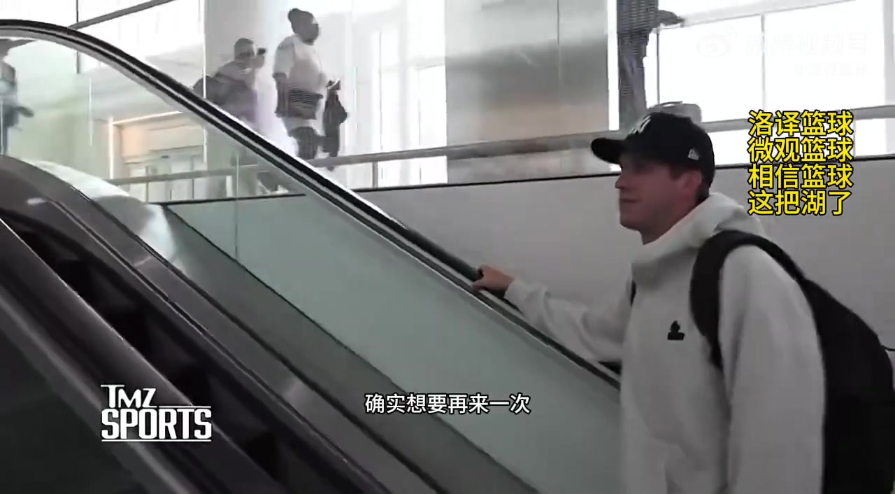 [比赛精编]想要老詹留下吗？里夫斯：当然想原班人马再冲一次！