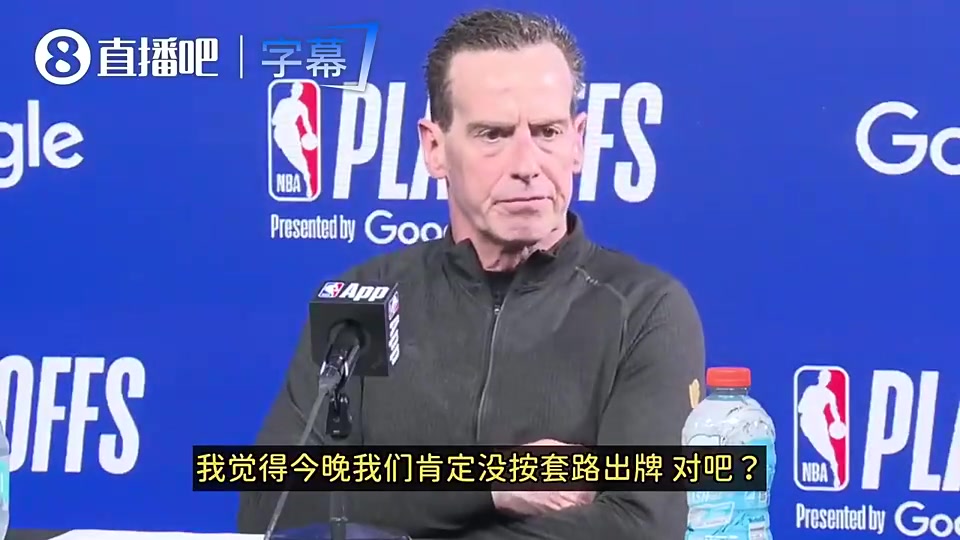 【值得一看】骑士主帅之前说：去他的轮换！不管了！派上最强五个人！必须赢！
