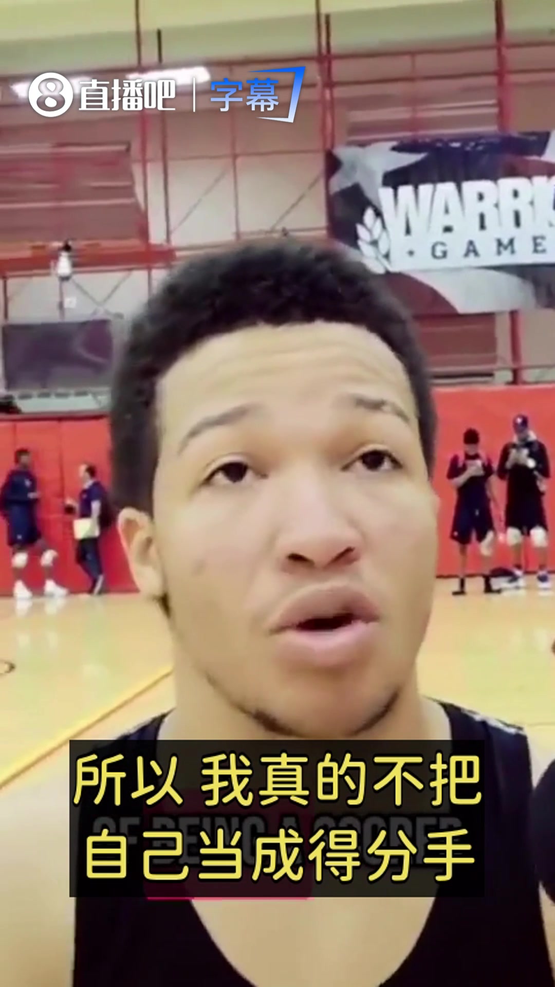 【视频/集锦】布伦森17岁时就放言：我的打法不为得分！只为做
