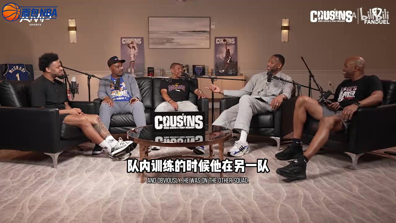 [球迷看点]定格时间？哈达威：防守基德时会数运球的节奏，然后