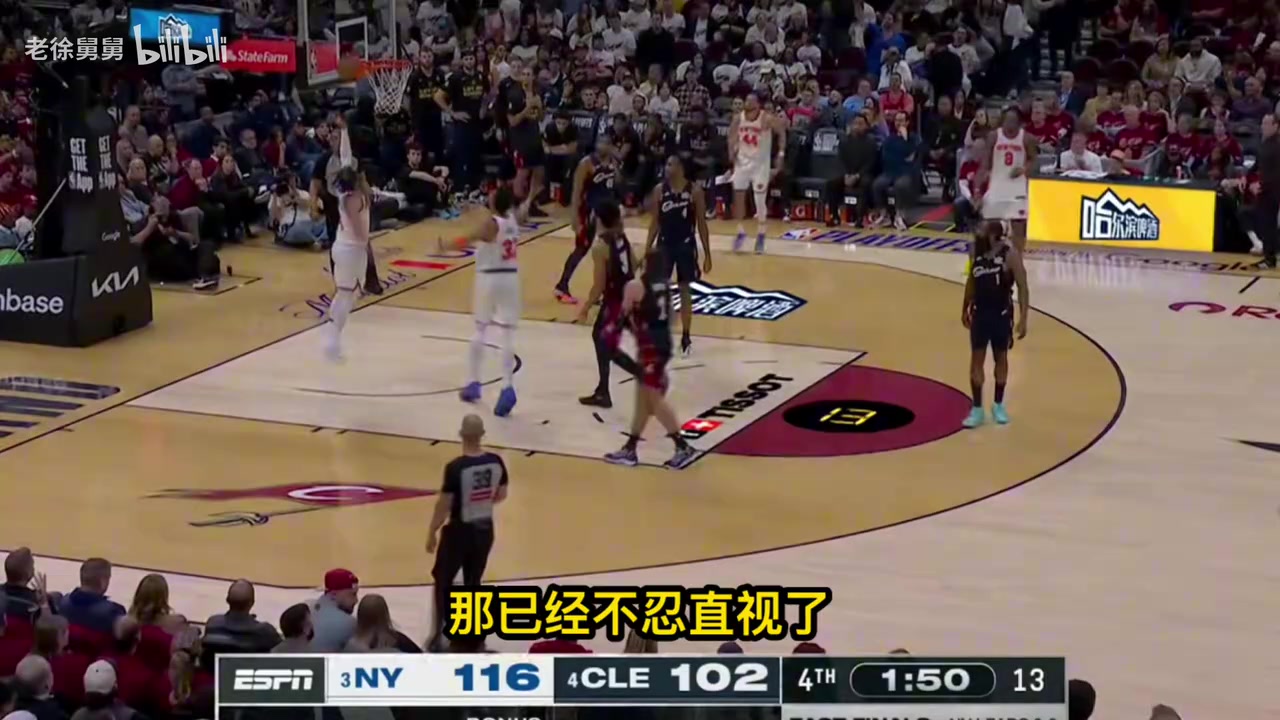 [你怎么看？]徐静雨狂骂阿特金森：施罗德六年被交易十次，为什