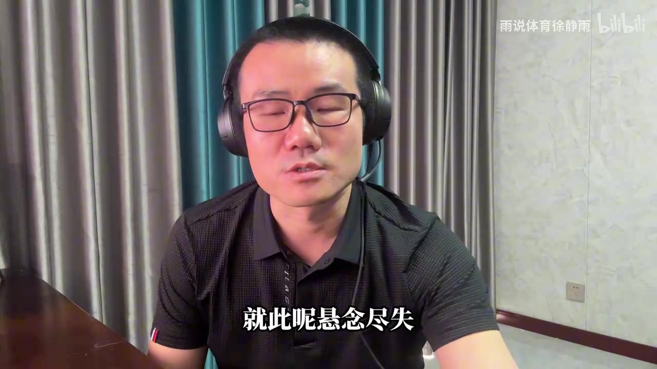  [精彩剪辑]骑士0-3尼克斯，徐静雨：哈登米切尔有责任，但罪魁更可恨！