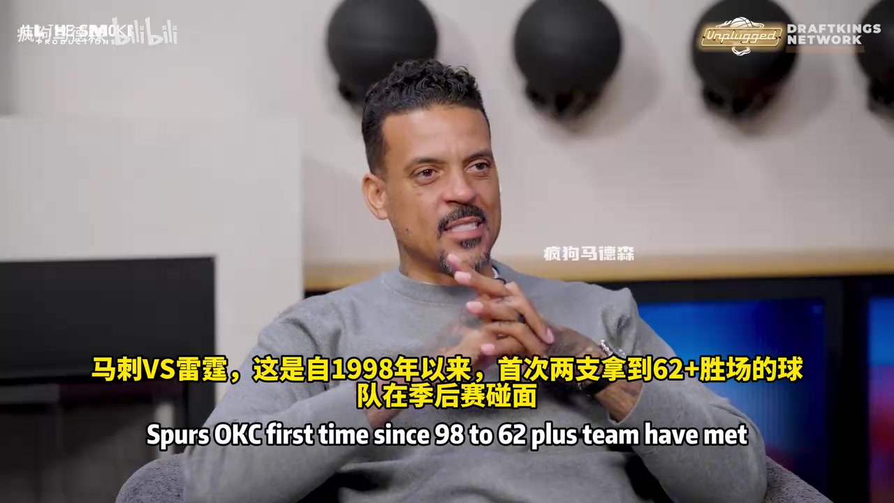 [火热片段]安东尼吹爆文班：跟当初詹姆斯比，文班已不在一个维度