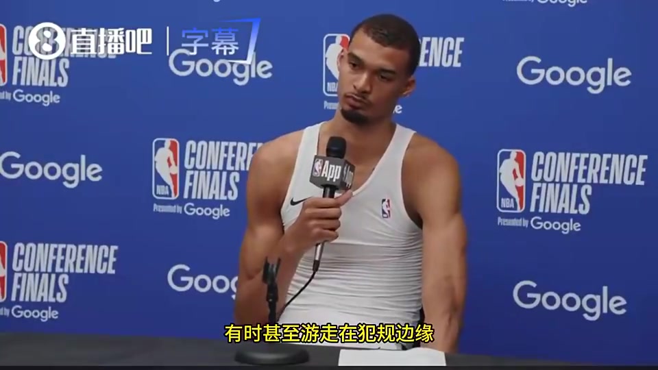 【你怎么看？】文班曾言：我能应对哈滕的对抗强度，和前12场季