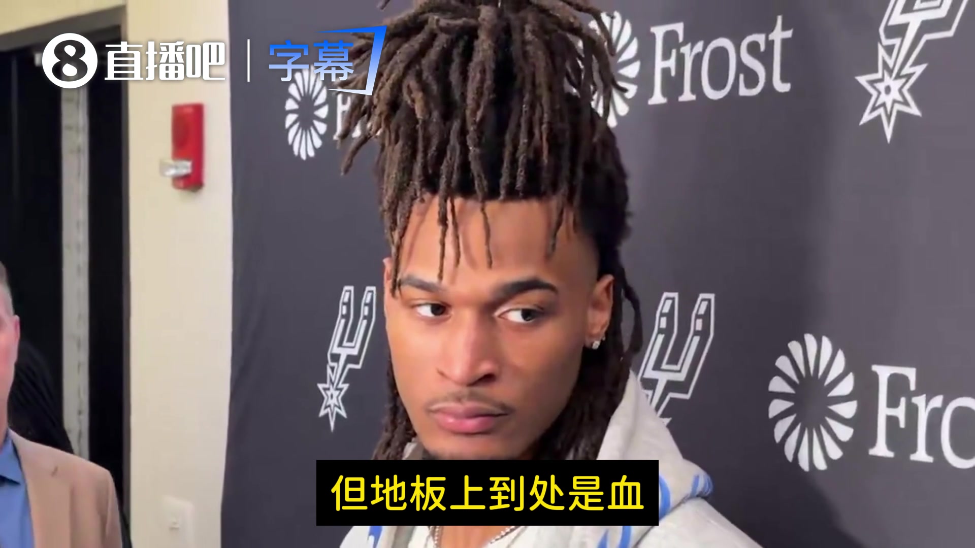 【比赛亮点】卡斯尔谈有球员流血：不奇怪！我甚至觉得本该更早出