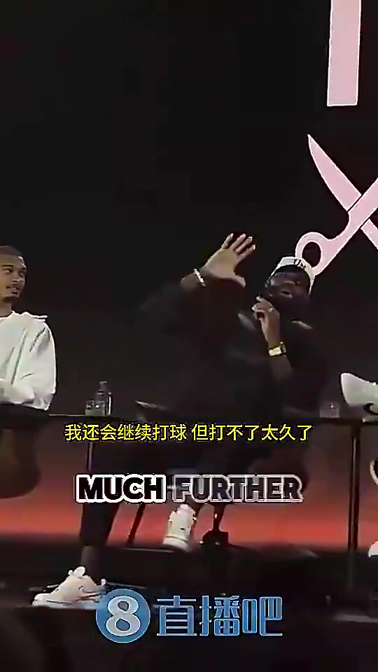 [经典赛事视频]詹姆斯：我打得越久文班越有机会帽我！文班：你