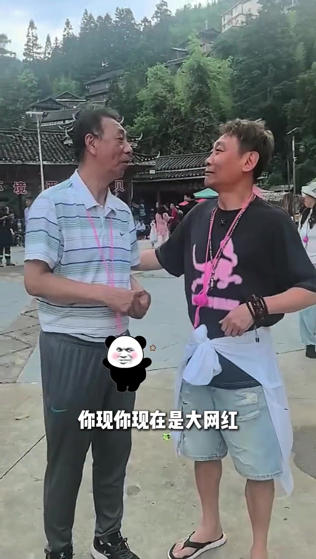 三十年过去了!高峰个施连志畅聊“最佳状态” 名场面