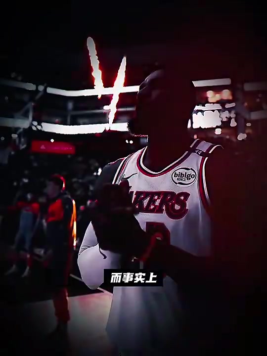 【今日球场视频】德隆：⭐球迷都被詹姆斯宠坏了 哈登打到第17年失去爆发力很正常