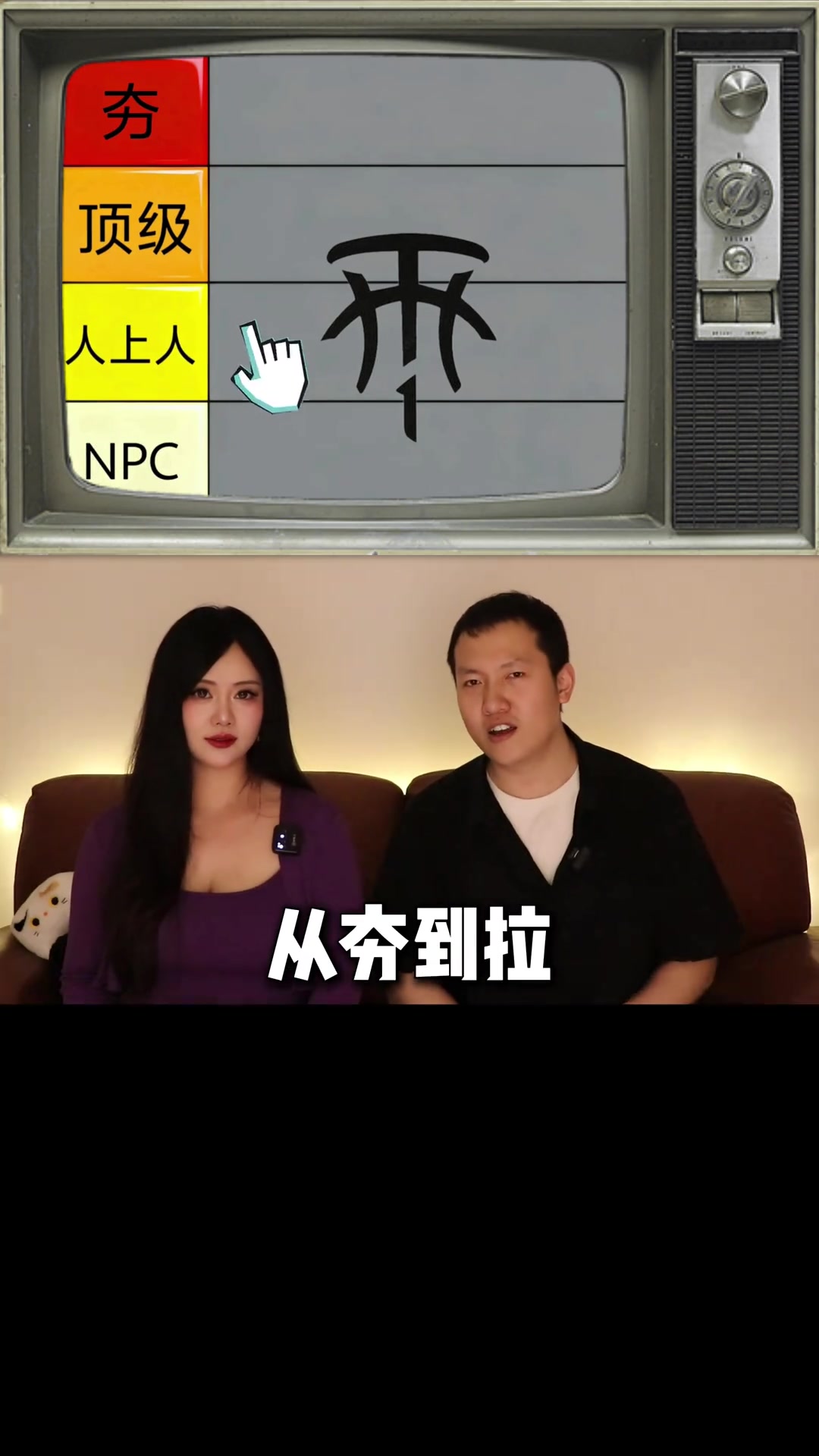 让女设计师选NBA最佳“球星LOGO ”有什么不一样的看法？
