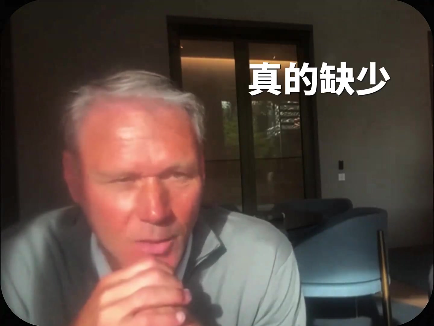 [你怎么看？]范巴斯滕锐评意甲：以前全明星现在没法看，国米夺