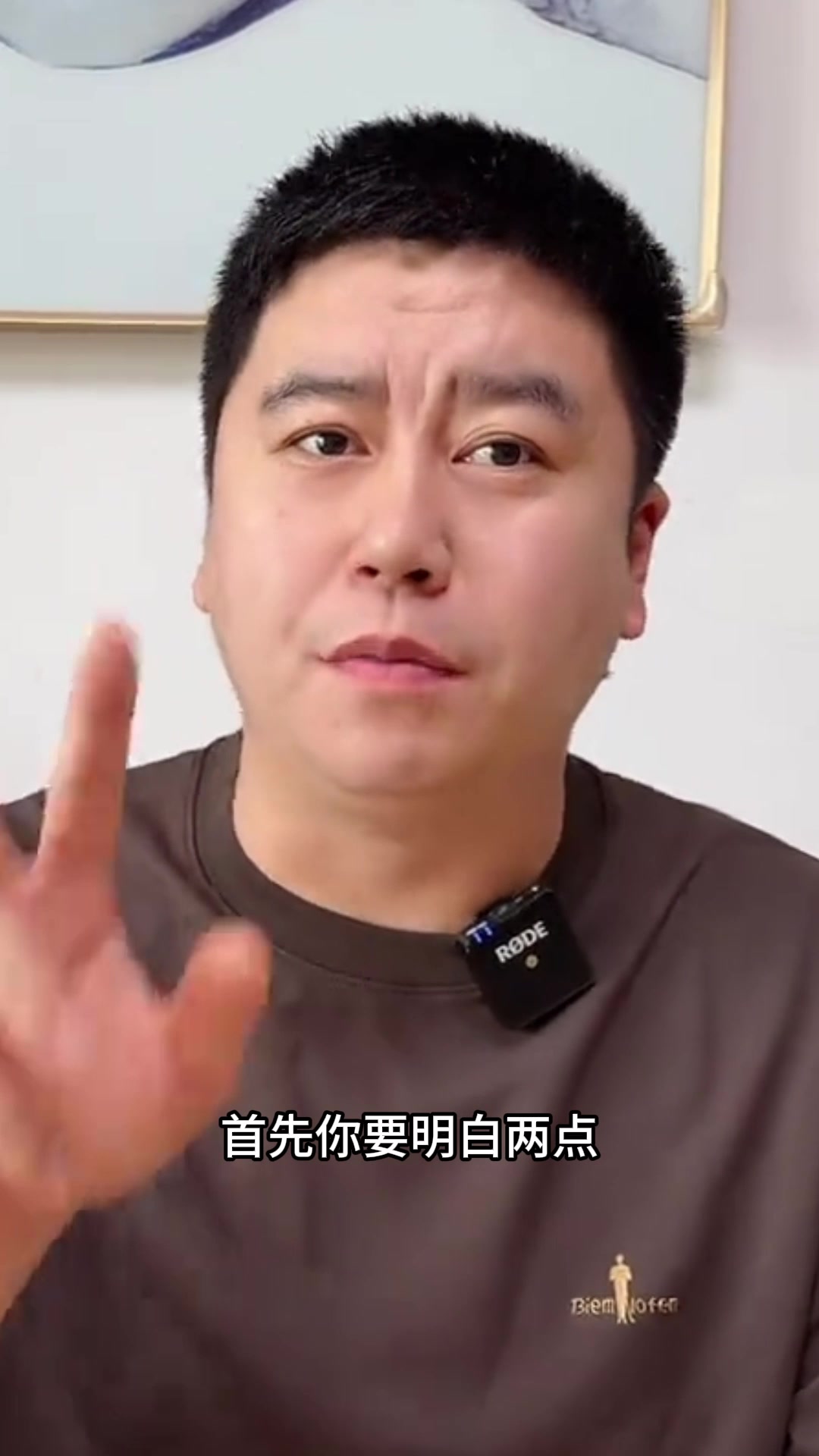 [篮球]骑士休赛期该怎么操作？大史：听我的，抓紧抢⭐詹姆斯得了