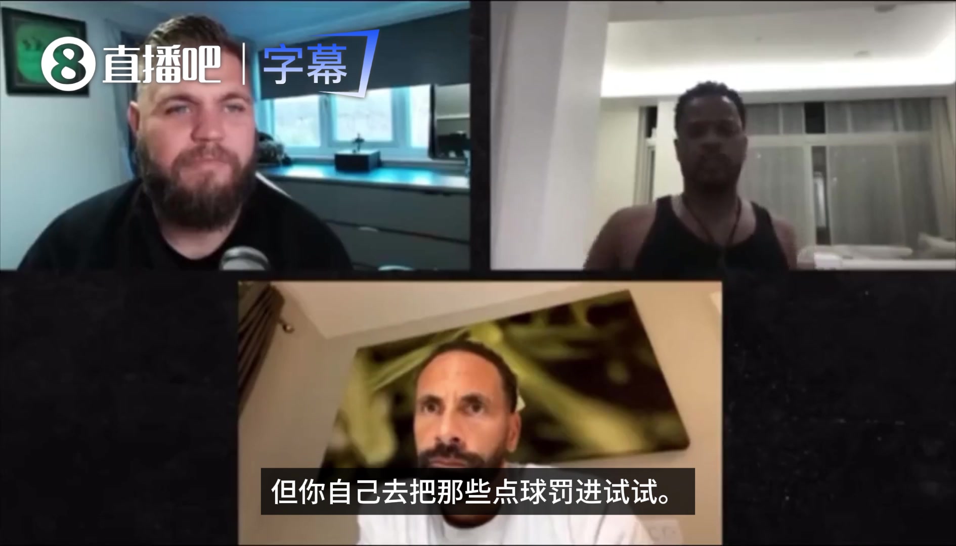 【阿根廷】梅西靠5个点球赢得世界杯？埃弗拉：你自己去把那些点