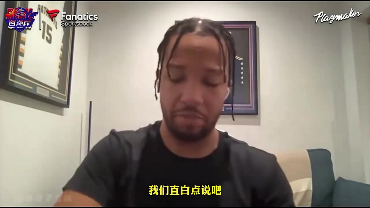 [球迷看点]一切为了冠军！布伦森此前谈降薪：我想让这个团队长
