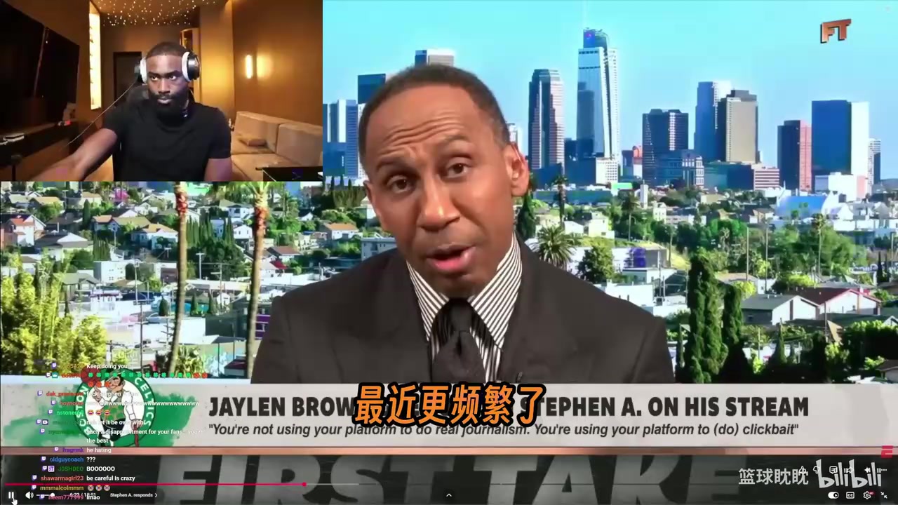 【有道理嘛?】反击！A史密斯：塔图姆现在怎么看你？布朗：有本事来直播辩论！